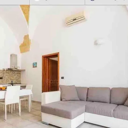 Torre Vado Comodo Rilassante Per Famiglie O Coppie Morciano di Leuca